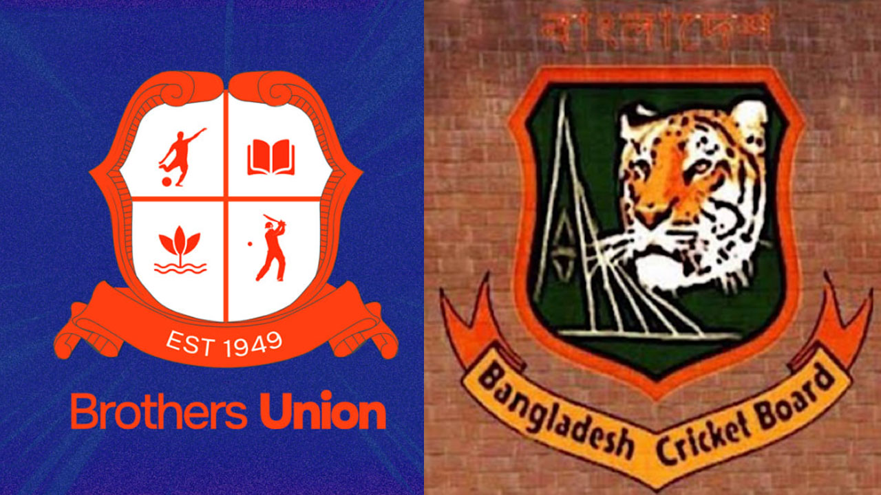 November 16/brothers-and-bcb-20250120124352.jpg